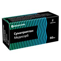 Суматриптан Медисорб таблетки п/о плен. 50мг 2шт, миниатюра фото №6