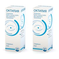 2Х Октилия глазные капли 8мл