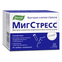 Мигстресс вкус ягод без сахара Эвалар порошок стики 1г 20шт