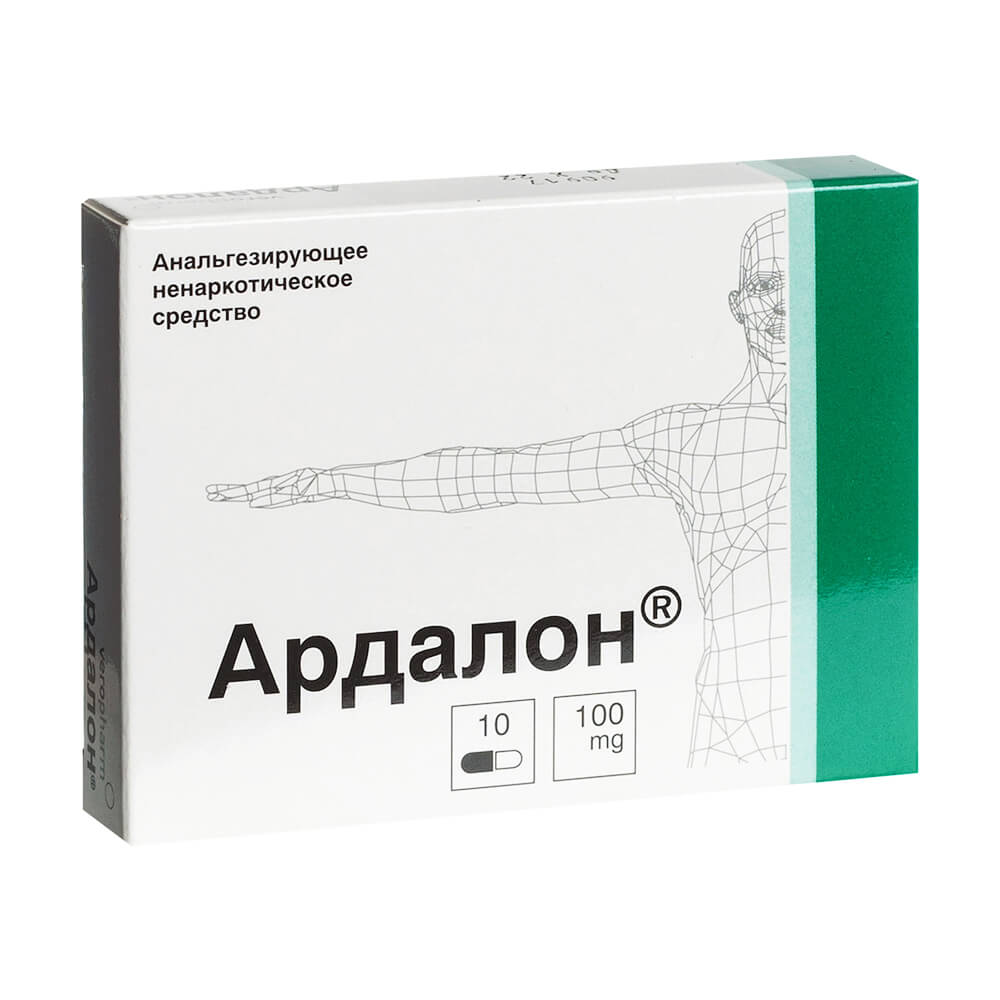 Аналоги и заменители для Ардалон капсулы 100мг 10шт — список аналогов в  интернет-аптеке ЗдравСити