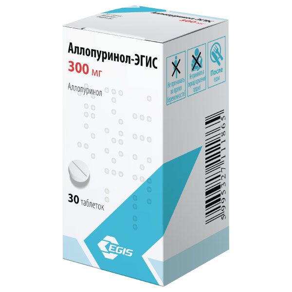 Аллопуринол-Эгис таблетки 300мг 30шт