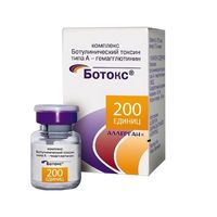 Ботокс лиоф. д/пригот. р-ра в/м введ. 200ЕД, миниатюра фото №3