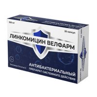 Линкомицин Велфарм капсулы 250мг 20шт, миниатюра фото №13