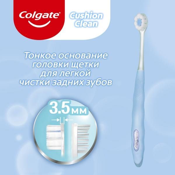 Зубная щетка мягкая Cushion Clean Colgate/Колгейт фото №7