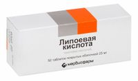 Липоевая кислота таблетки п/о плен. 25мг 50шт