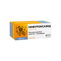 Нифуроксазид капсулы 200мг 30шт, миниатюра фото №9
