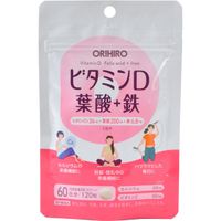 Витамин Д Плюс Orihiro/Орихиро таблетки 520МЕ 0,3г 120шт, миниатюра фото №20