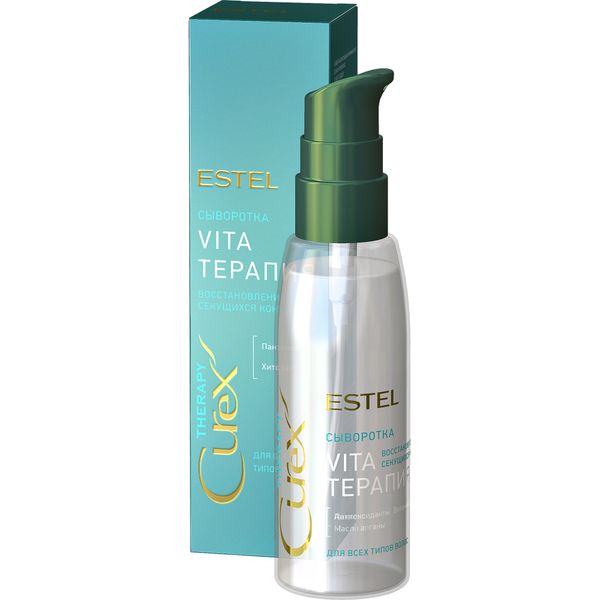 Сыворотка для всех типов волос Vita-терапия Curex Therapy Estel/Эстель 100мл ревитализирующая сыворотка нектар vita lpr22030 30 мл