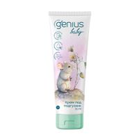Крем под подгузник 0+ Genius Baby/Джениус Бэби 75мл