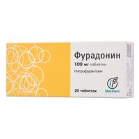 Фурадонин таблетки 100мг 20шт, миниатюра фото №10