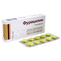 Фурацилин таблетки для приготовления раствора для местн. и наружн. прим. 20мг 20шт, миниатюра фото №4
