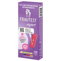 Тест для определения беременности в кассете с пипеткой Expert Frautest/Фраутест