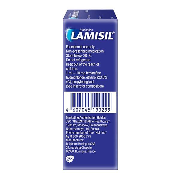 Ламизил Lamisil Спрей для лечения грибка стопы, спрей 1%, 15мл. фото №15