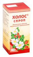 Холос сироп фл. 140г, миниатюра фото №2
