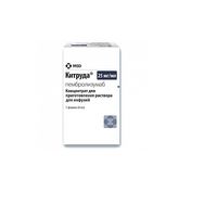 Китруда концентрат для приготовления раствора для инфузий 25мг/мл 4мл, миниатюра