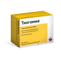 Тиогамма таблетки п/о плен. 600мг 60шт