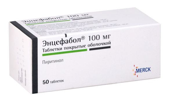 Энцефабол Купить В Ульяновске Таблетки