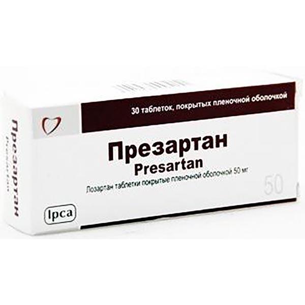 Препараты с действующим веществом Лозартан, аналоги лекарств по МНН Лозартан,  цена в интернет аптеке Здравсити