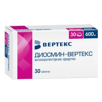 Диосмин-Вертекс таблетки п/о плен. 600мг 30шт