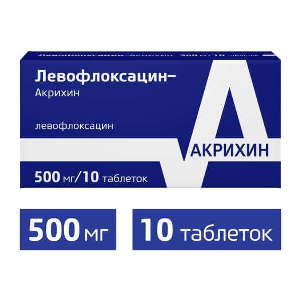 Левофлоксацин-Акрихин таблетки п/о плен. 500мг 10шт левофлоксацин таблетки п о плен 500мг 5шт