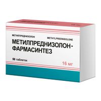 Метилпреднизолон-Фармасинтез таблетки 16мг 50шт, миниатюра фото №3