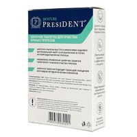 Таблетки шипучие для очистки зубных протезов Denture President/Президент 30шт миниатюра фото №3