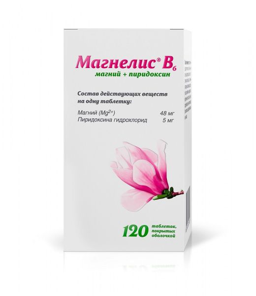Магнелис B6 таблетки п/о 120шт