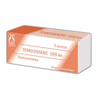 Темозолекс капсулы 100мг 5шт, миниатюра фото №5