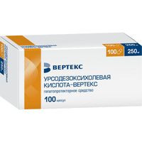 Урсодезоксихолевая кислота-Вертекс капсулы 250мг 100шт