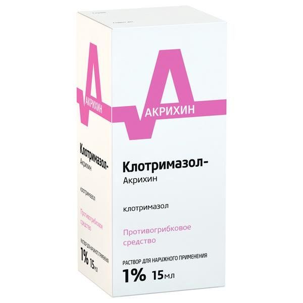 Клотримазол-Акрихин раствор для наружного применения 1% 15мл фото №3