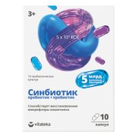 Синбиотик 3+ Vitateka/Витатека капсулы 5млрд. 495мг 10шт, миниатюра фото №6