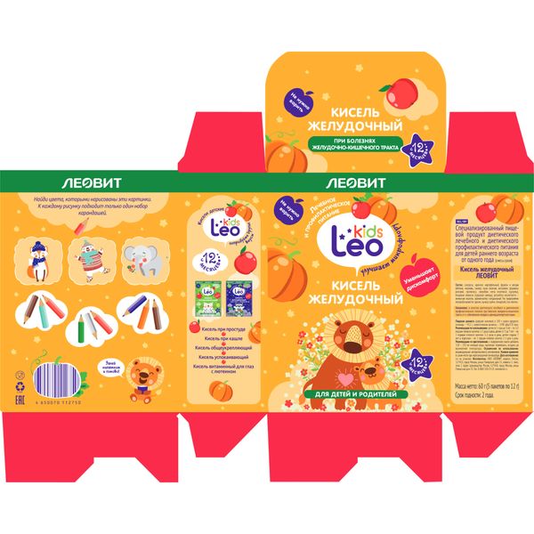 Кисель желудочный для детей с 1 года Leo Kids/Лео кидс Леовит пак. 12г 5шт фото №2