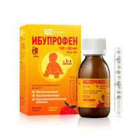 Ибупрофен для детей вкус клубники суспензия для приема внутрь 100мг/5мл 100г 80мл+Шприц мерный, миниатюра фото №14