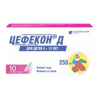 Цефекон-Д для детей суппозитории ректальные 250мг 10шт, миниатюра фото №3