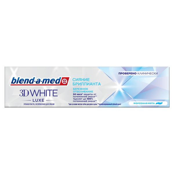 Паста зубная сияние бриллианта 3D White Luxe Blend-a-med/Бленд-а-мед 75мл фото №3