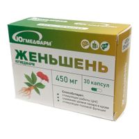 Женьшень Югмедфарм капсулы 450мг 30шт, миниатюра фото №6