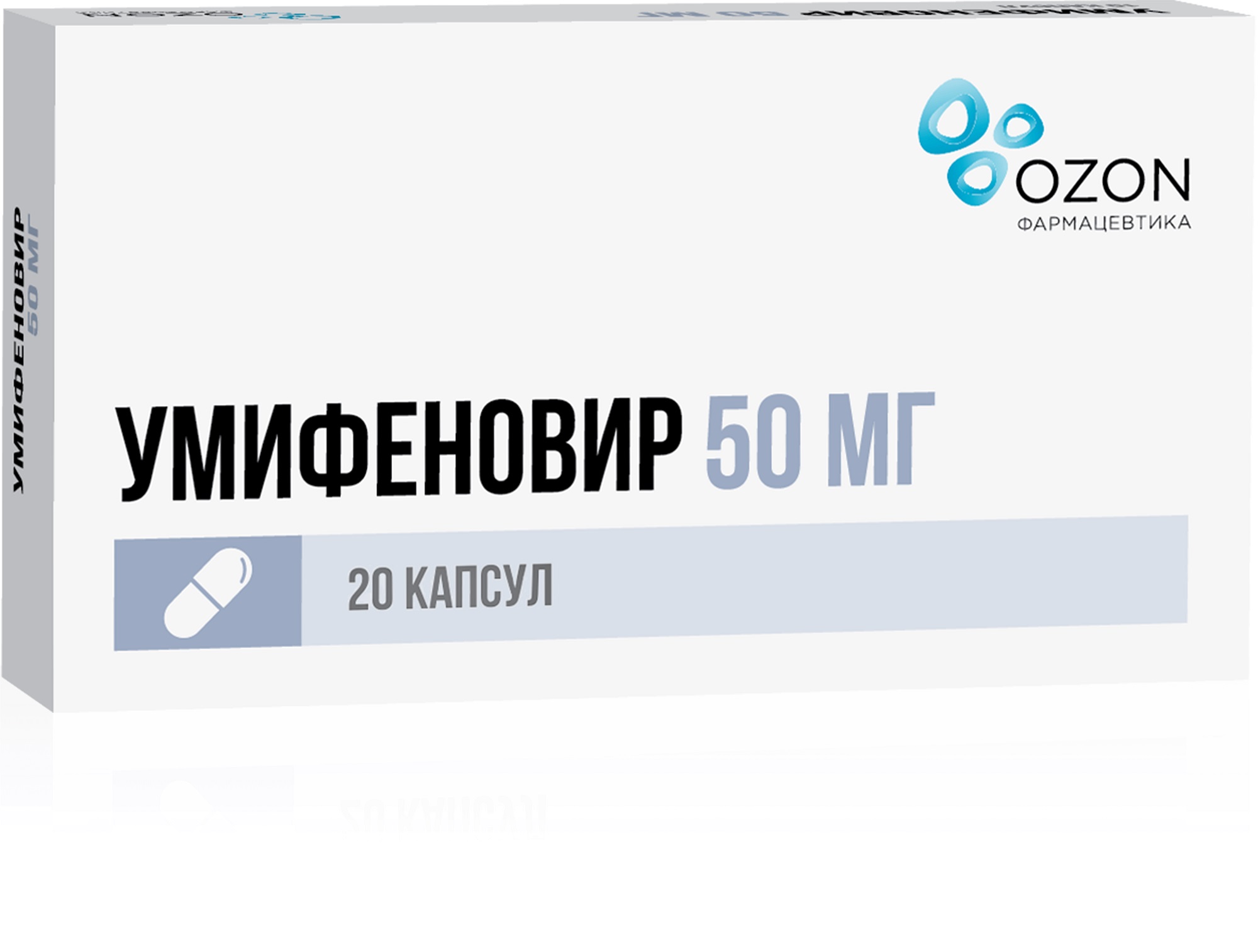 Аналоги и заменители для Умифеновир капсулы 50мг 20шт — список аналогов в  интернет-аптеке ЗдравСити