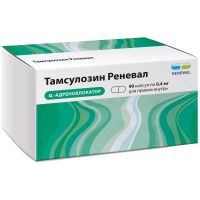 Тамсулозин Реневал капсулы кишечнорастворимые с пролонгированным высвобождением 0,4мг 90шт