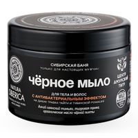 Мыло черное для тела и волос с антибактериальным эффектом Men Natura Siberica/Натура Сиберика 500мл
