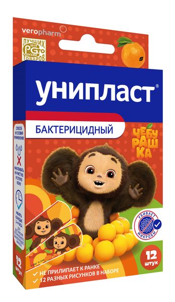 Лейкопластырь бактерицидный прокладка 13х25см Чебурашка Унипласт 19х72см 12шт 137₽