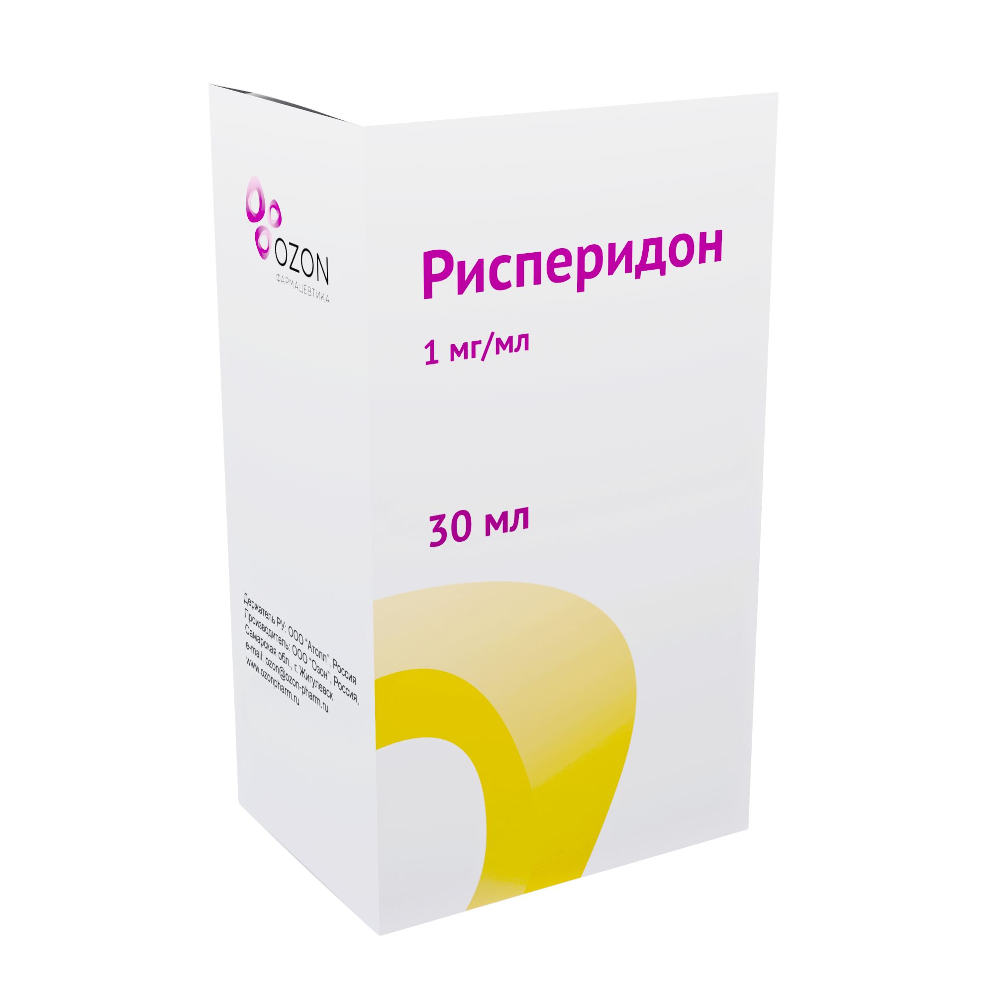 Рисперидон раствор для приема внутрь 1мг/мл 30мл - купить в Москве лекарство  Рисперидон раствор для приема внутрь 1мг/мл 30мл , официальная инструкция  по применению