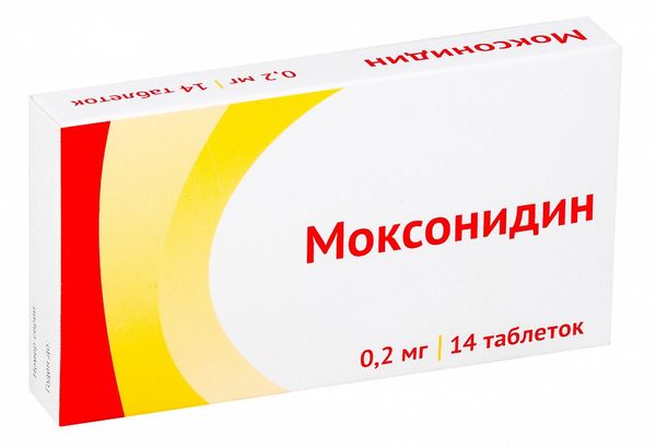 Моксонидин таблетки п/о плен. 0,2мг 14шт фото №2
