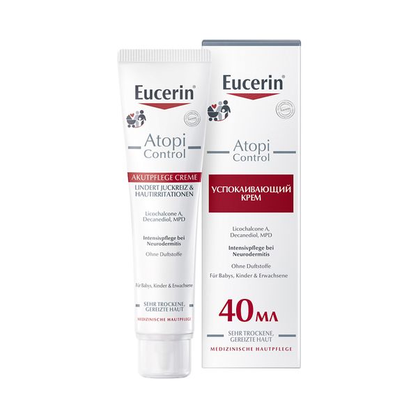 Крем для взрослых, детей и младенцев успокаивающий Atopi Control Eucerin/Эуцерин 40мл