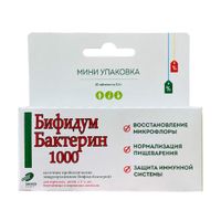 Бифидумбактерин-1000 для детей и взрослых 3+ лет таблетки 0,3г 10шт