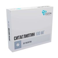 Ситаглиптин таблетки, покрытые пленочной оболочкой 100мг 30шт, миниатюра фото №2