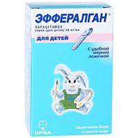 Эффералган раствор для внут. прим. для детей 30мг/мл 90мл, миниатюра фото №3
