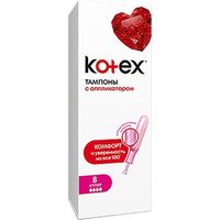 Тампоны Kotex/Котекс с аппликатором Super 8 шт. миниатюра фото №8