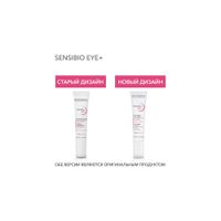 Гель для контура глаз против темных кругов, морщин и отеков увлажняющий Eye+ Sensibio Bioderma/Биодерма туба 15мл миниатюра фото №8