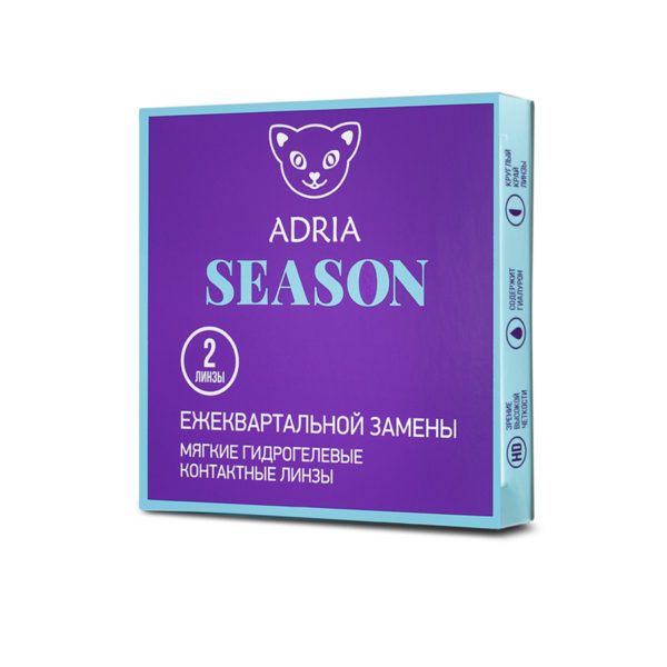 Линзы контактные Adria/Адриа Season (8.6/-5, 00) 4шт, Interojo Inc., Южная Корея  - купить