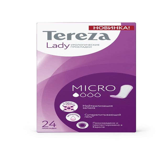 Прокладки урологические для женщин гигиенические Micro TerezaLady 24шт фото №4